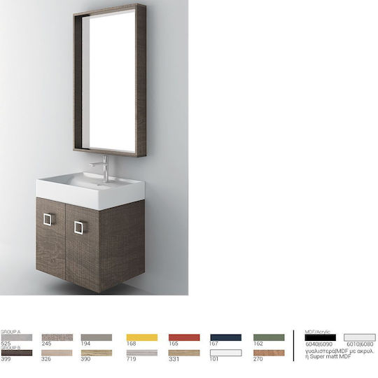 Orabella Vanity Unit With Sink Mirror & Column With Light White