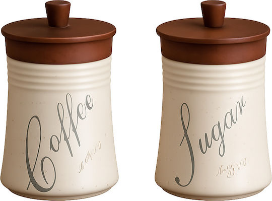 Galifas Set 2 Stück Lebensmittelgläser & Behälter für Zucker & Kaffee mit Deckel aus Porzellan Weiß 13x20cm