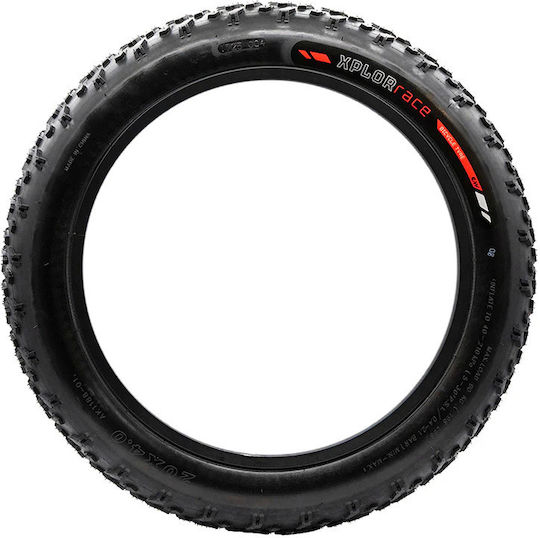 Ewheels Гума за велосипед Град Fat Bike CMM265 20" x 4" Черен Cmm265