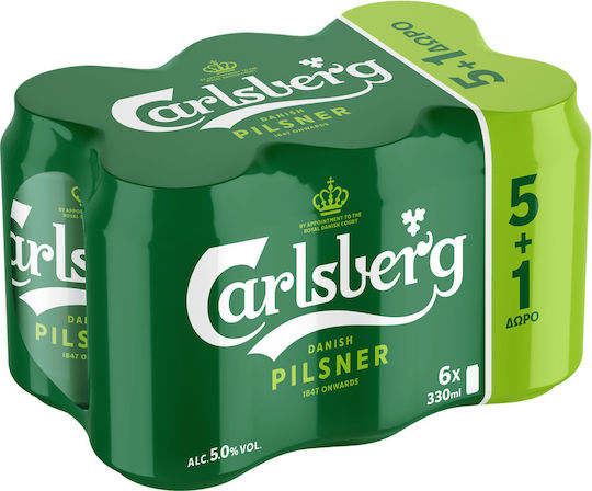 Carlsberg Pilsner Kiste 6x330ml