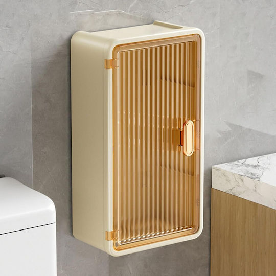 Alista Home Wall Mounted Plastic Beige Organizer