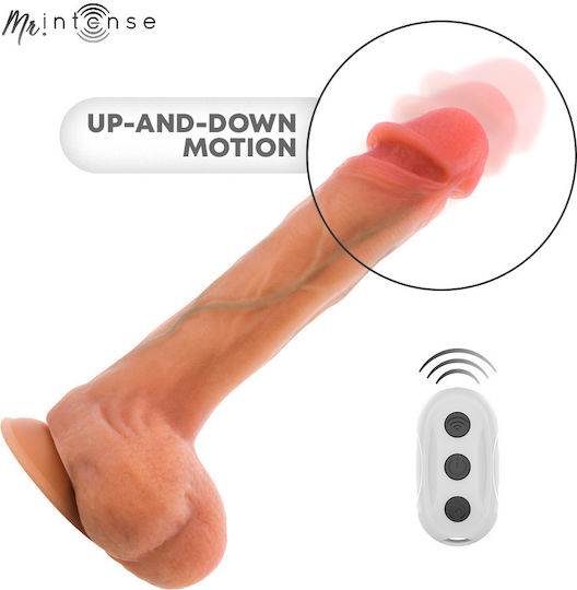 Intense Vibrator Ρεαλιστικός Δονητής με Απομακρυσμένο Έλεγχο 19cm Flesh