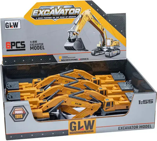 Gounaridis Toys Εκσκαφέας για 3+ Ετών