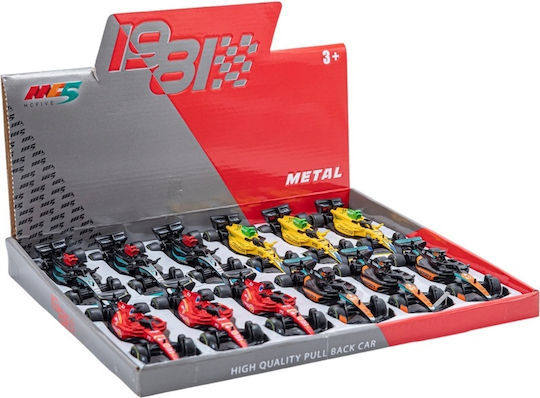 Gounaridis Toys Αυτοκινητάκι Pull Back