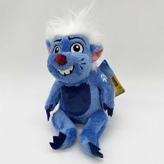 Disney Disney Löwen Plüschtier 20 cm