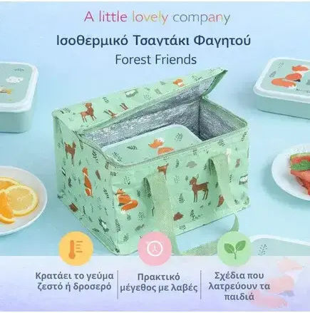 A Little Lovely Company School Insulated Snack Bag 5.5L 16x16x23cm