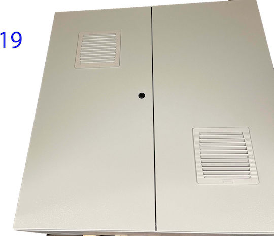 Rittal Πίνακας Ερμάριο Επιτοίχιος, Στεγανός Π1000xΥ1200xΒ400mm