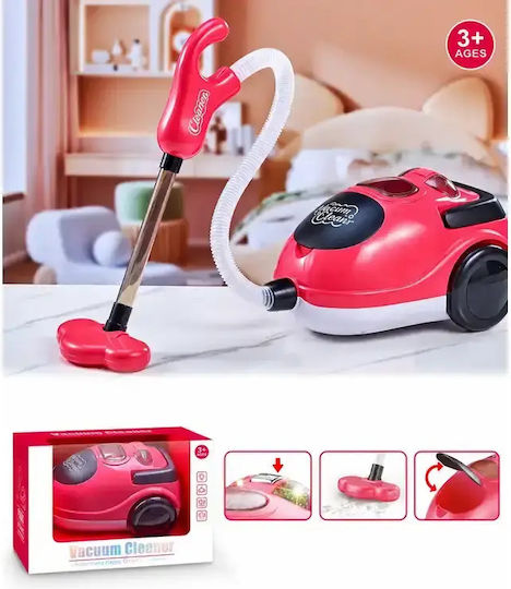 Gounaridis Toys Детски Домакински Уред за 3+ Години