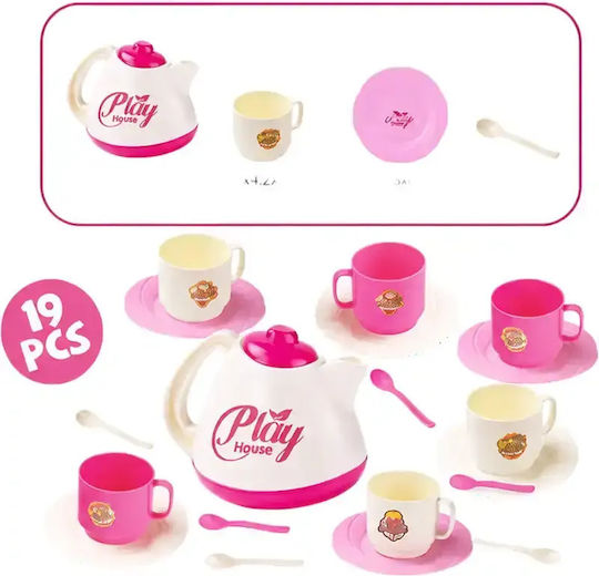 Gounaridis Toys Tea Set Toy For Ages 3+
