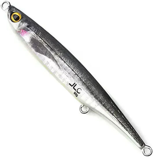JLC Artificial Bait Slider Fluorescent No1 60g #1