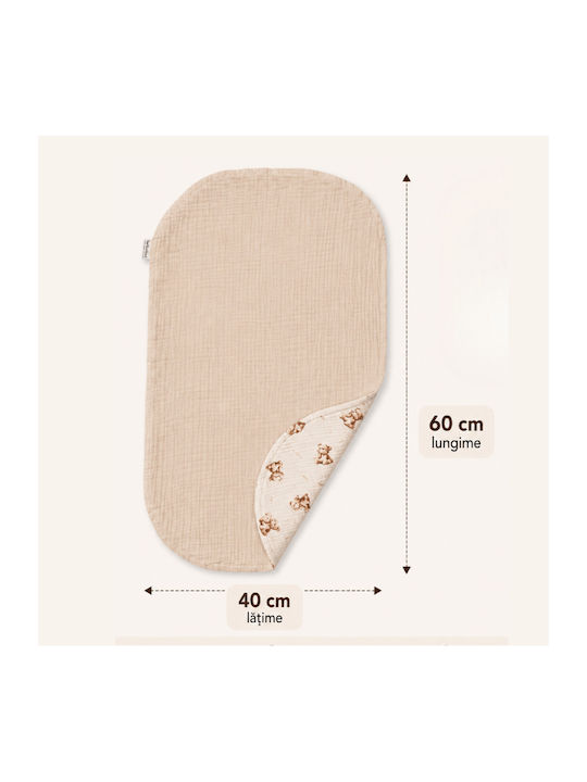 Kidizi Aleze Pentru Bebeluşi Bej 60x40cm 2 Bucăţi