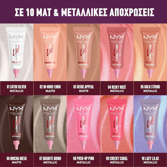 NYX Professional Makeup Σκιά Ματιών Matte σε Κρεμώδη Μορφή με Ροζ Χρώμα 6ml