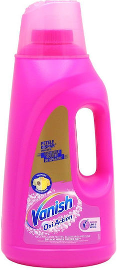 Alista Home Wäscheverstärker Fleckenreiniger Gel 2000ml