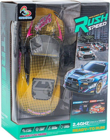 Gounaridis Toys Τηλεκατευθυνόμενο Αυτοκίνητο Drift
