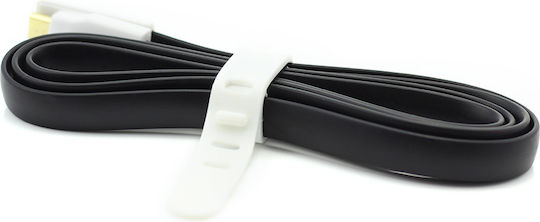 Alista Home Regular USB 2.0 to micro USB Cable 0.9m UCB003 1τμχ