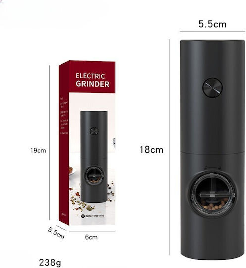 Alista Home Ηλεκτρικός Μύλος Πιπεριού Inox σε Καφέ Χρώμα 5.5cm