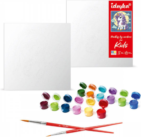 Ideyka Wooden Colouring Set 30x30cm