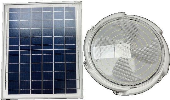 Alista Home Окачен Соларен Лампион 200W 18000lm Студено Бяло 6000K с Дистанционно 35x32см.