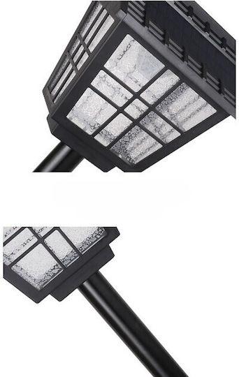 Alista Home Lampă Solară 7.4W 666lm cu Lumină Alb Rece 6000K 136x26.5cm