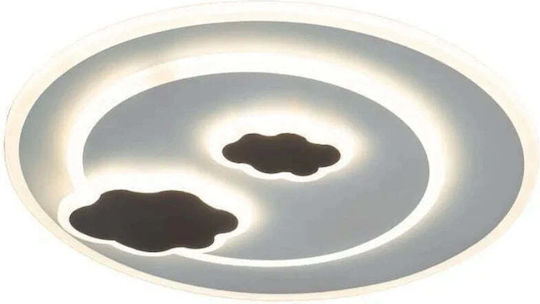 Alista Home Lampă De Tavan Pentru Copii O Singură Lumină 22W Cu Soclu E27 Albă