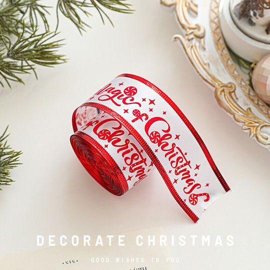 Alista Home Christmas Fabric Ribbon Red 4 Pieces