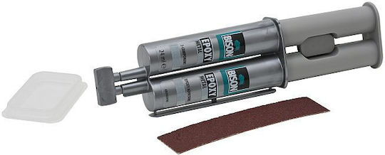 Adeziv Epoxy pentru Metal 24 Ml Impermeabil Rezistent La Temperaturi Extreme Reparații Puternice