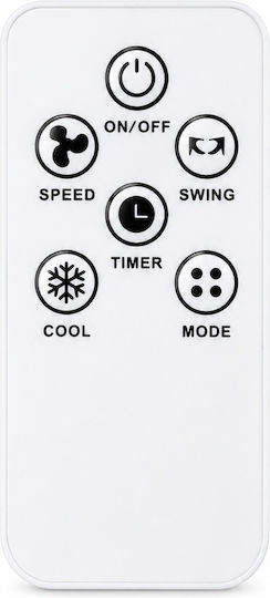 Human Air Cooler 100W με Τηλεχειριστήριο Λευκό