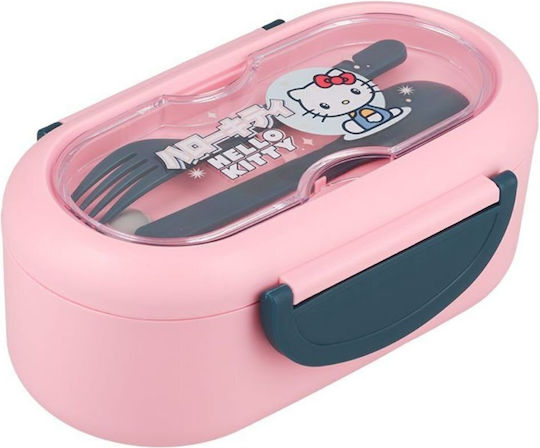 Paladone Kunststoff Kinderlebensmittelbehälter Abendessen-Set Hello Kitty