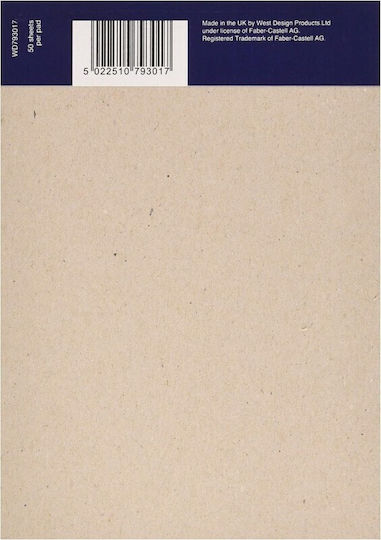 Faber Castell A5 Sketch Pad 50 Sheets 100 Gsm