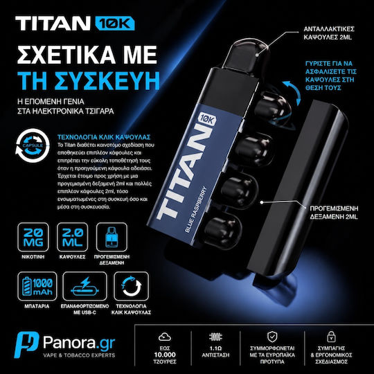 Titan Disposable E-Cigarette 10000 Puffs Tropical Tango 2ml 20mg Black