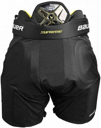 Bauer Supreme Αξεσουάρ