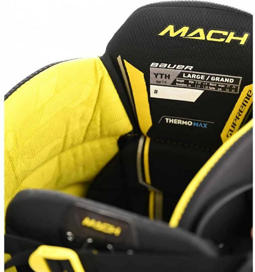 Bauer Supreme Αξεσουάρ