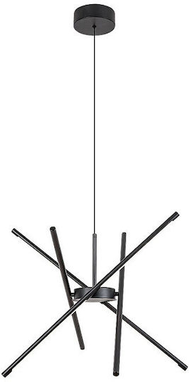 Rabalux Adjustable Black LED Pendant Ceiling Light with Warm White Light 66x66cm