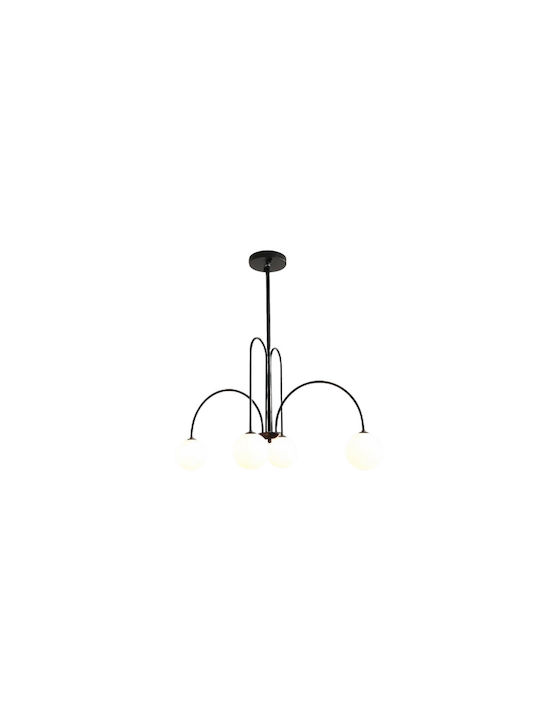 Alista Home Black Pendant Ceiling Light for 4 E27 Bulbs