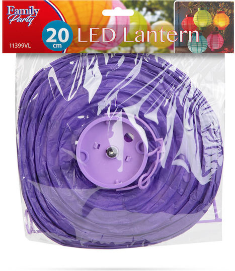 Alista Home Διακοσμητικό Φωτιστικό LED 20x20εκ.