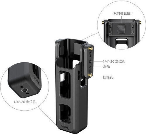 SmallRig Camera Support Accessory