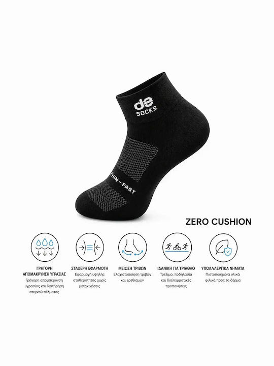 Desocks Running Κάλτσες Μαύρες 1 Ζεύγος