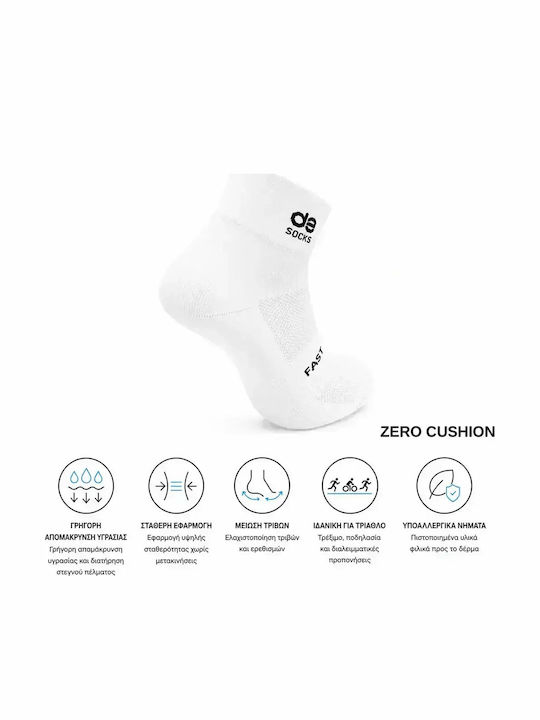 Desocks Laufende Sportsocken Weiße 1 Paar