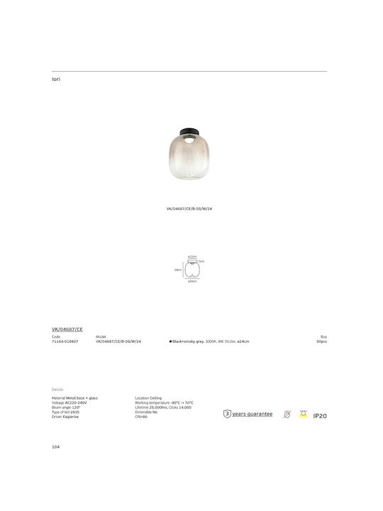 VK Lighting Ceiling Flush Light 24cm Black with Integrated LED