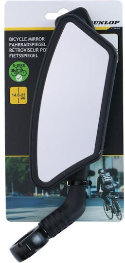 Dunlop Adjustable Bicycle Mirror