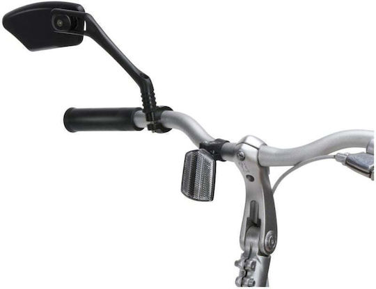 Dunlop Adjustable Bicycle Mirror
