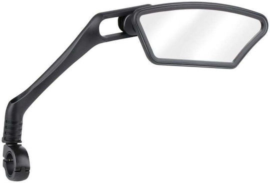 Dunlop Adjustable Bicycle Mirror