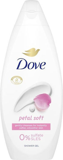 Alista Home Gel De Duș 720ml