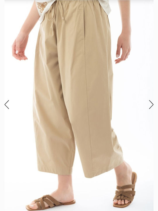 Women's Pantaloons with Rubber Band in Loose Fit Beige