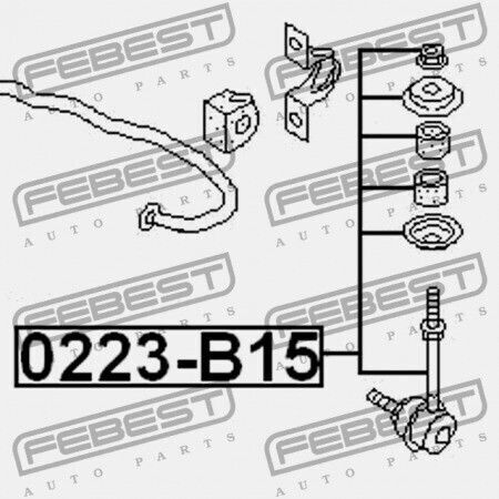 Πίσω Σύνδεσμος Σταθεροποιητή Nissan Sunny B14 1994.01-1999.08 Jp 56260-60y60