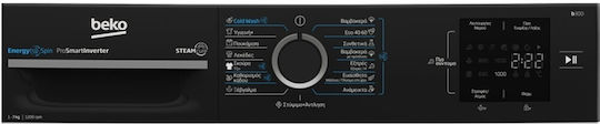 Beko Пералня 7 kg с парна технология 1200 оборота 7004740019