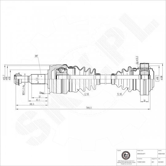 Ημιαξόνιο Κίνησης Volkswagen California Multivan Transporter Πίσω Δεξιά 7h0501202c