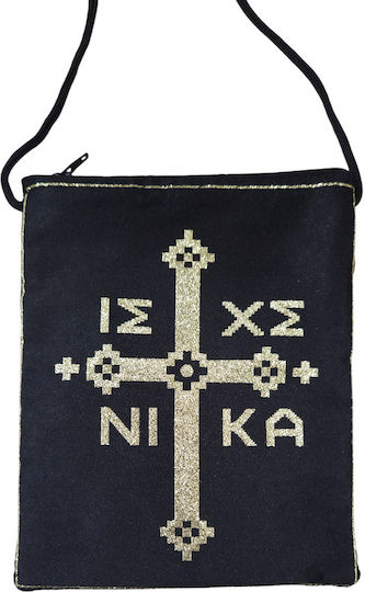 Μαυρο Denim Τσαντακι Ευχη Του Χριστου 17 X 13.5 Cm