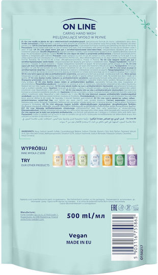On Line Ανταλλακτικό Αφρόλουτρο για Θρέψη 500ml