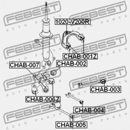 Κουζινέτο Πίσω Αρθρώσεων Chevrolet Epica 2004-2010 Eu 96450022